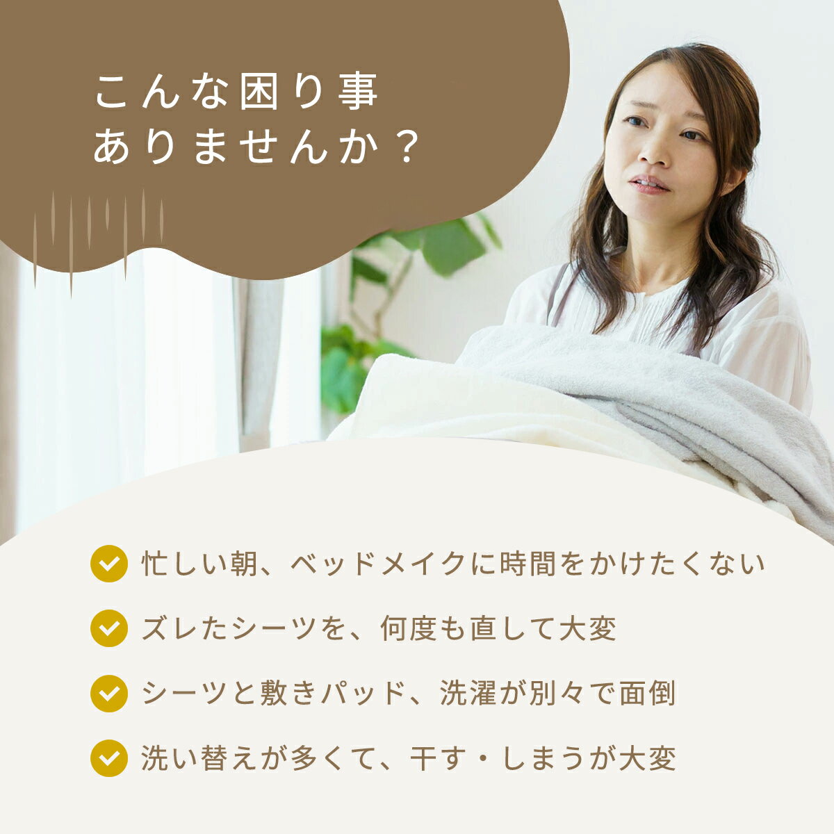 �ڿ��̸��������С��ץ쥼��ȡ��ۥܥå��������� ���󥰥� �ѥåɰ��η��ܥå��������� ���ߥ��󥰥� ���ߥ��֥� ���֥� �������� �磻�ɥ��� ���������졼 �ۥ磻�� �١����� ���졼 ������ �� �٥åɥ��С� ��û ®�� ���� ����ʤ� ������ ������ �����륷������ 15545