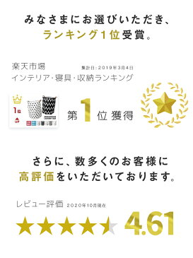 \1万枚突破★楽天1位/モノトーン ランドリーバスケット 折りたたみ 北欧 洗濯かご おしゃれ 大容量 おもちゃ 収納ボックス 新生活 29820