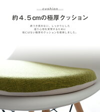 極厚チェアパッドチェアクッションシートクッション座布団座椅子