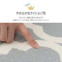 【メーカー直送品】折りたたみ 水拭き可能 プレイマット 道路 ケース 約118×176cm 収納袋付き 撥水 耐熱 防音 リバーシブル 木目柄 キッズ 子供 おしゃれ 北欧 長方形 持ち運び キッズマット h44426 2