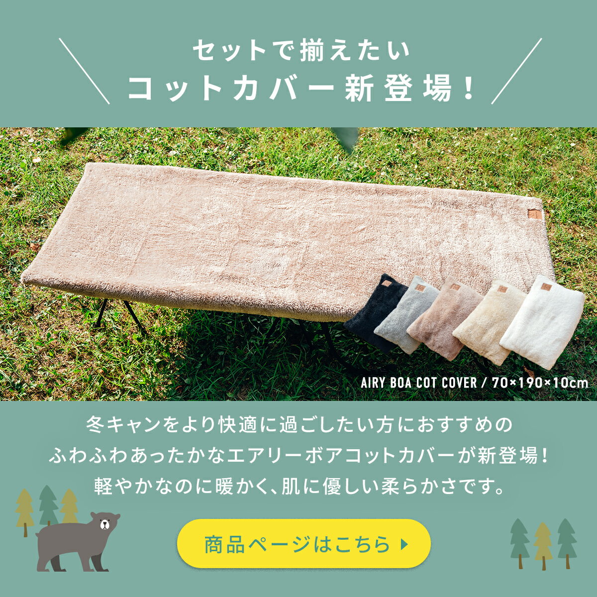 サンプル画像3