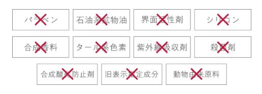 【Coyoriこより】美容液オイル40ml約2ヶ月サイズ│エイジングケア美容液オイル美容小じわ乾燥自然派化粧品無添加エッセンス乳液クリーム乾燥肌敏感肌高保湿ツヤコヨリオーガニック椿油植物油フェイスオイル