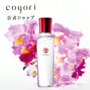 Coyori 彩醒 さいせい 化粧水 100ml 約1ヶ月 │ エイジングケア 小じわ 自然派化粧品 無添加 乾燥肌 敏感肌 高保湿 ハリ コヨリ オーガニック 玉造温泉水 もっちり潤う