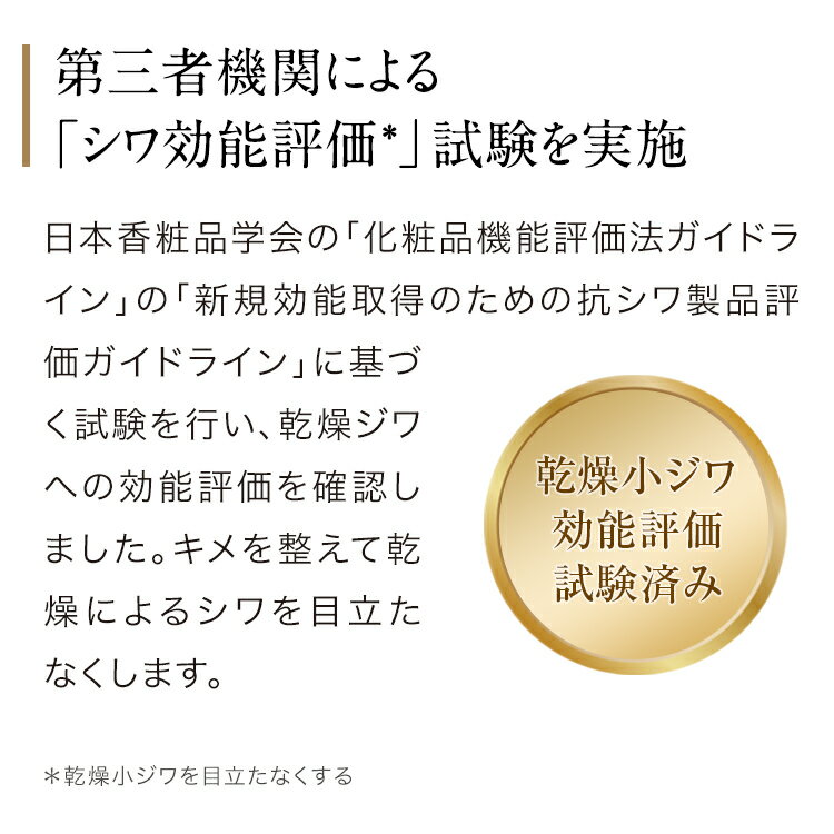 【割引クーポン配布中】こより アイクリーム 乾燥小じわ対策 高浸透アイクリーム 高機能 自然派 エイジングケア 11種無添加 クリーム 目元 目尻 まぶた シワ たるみ くすみ 潤い 保湿 金属ヘッド マッサージ ヒアルロン酸 ふっくら 皮脂 目元美容液