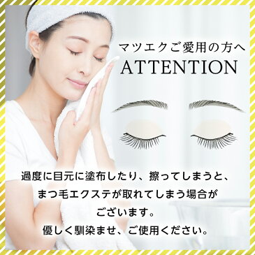 柚子のオイルジェルクレンジング 200g お得な2か月サイズ / こより クレンジング ダブル洗顔不要 無添加 高機能 自然派 エイジングケア 肌に優しい 柚子 リラックス こより マッサージ 11種無添加 クレンジングジェル クレンジング