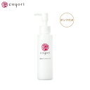Coyori 温泉水 ジェル クレンジング 100g(ポンプ...