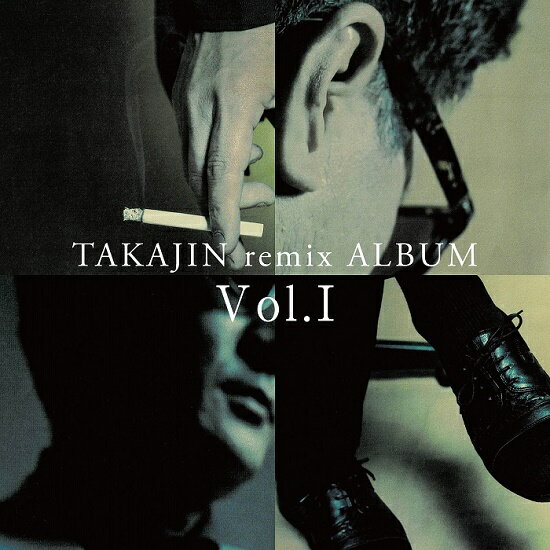 やしきたかじん/TAKAJIN remix ALBUM Vol.1