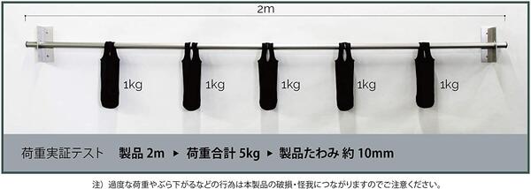 【日本製】アルミ製物干し竿 直径2.5cm ステンカラー 長さ1mから1.4m 室内物干し ものほし竿 丈夫 おしゃれ スタイリッシュ 錆びない シンプル 洗濯ざお マンション アパート 天井 物干し金物【新生活】