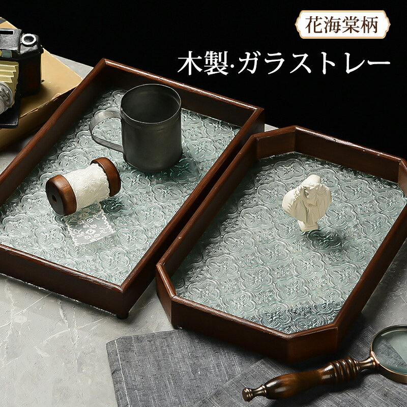 楽天市場】レトロ(お盆・トレー|配膳用品・キッチン 楽天市場】レトロ(お盆・トレー|配膳用品・キッチン