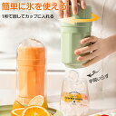 製氷皿 シリコン 取り出しやすい アイストレー 製氷器 製氷機 大容量 蓋付き 保存ケース 四角氷 小分け 氷作る容器 冷蔵庫 漏れ防止 超低温耐性 冷蔵庫専用...