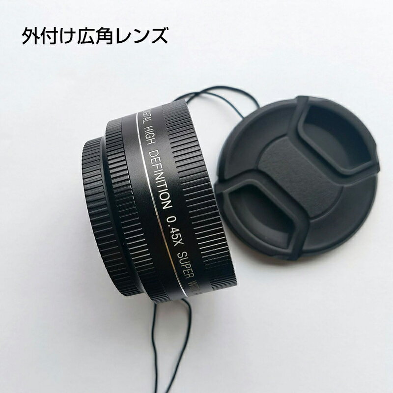 楽天市場】広角レンズ panasonic ビデオの通販 楽天市場】広角レンズ panasonic ビデオの通販