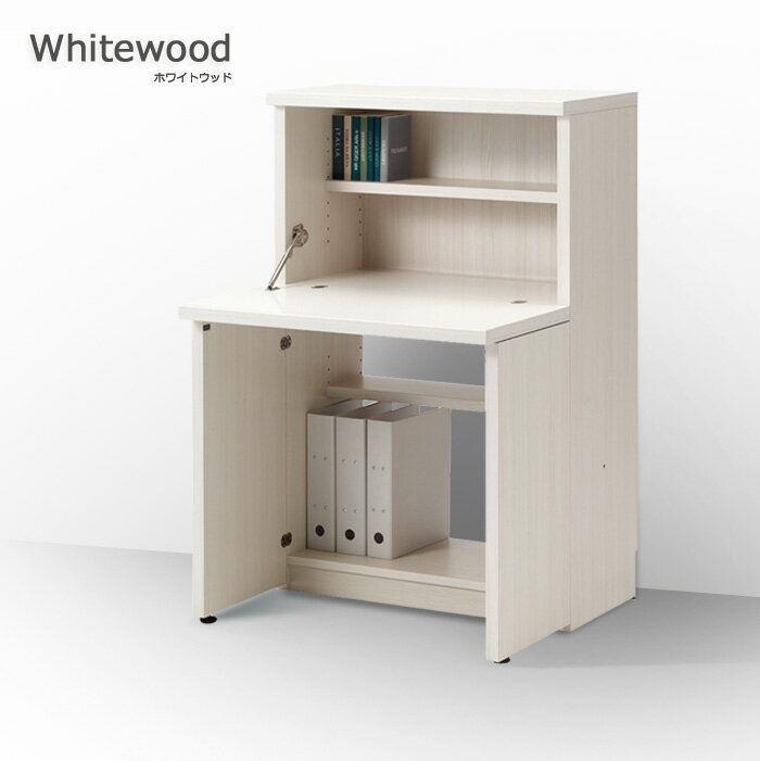 省スペースでコンパクトな折りたたみ式 ライティングデスク リビング用PCデスク GRACE 幅74cm 奥行38cm 高さ113cm 国産デスク ウォールナット ホワイトウッド 完成品