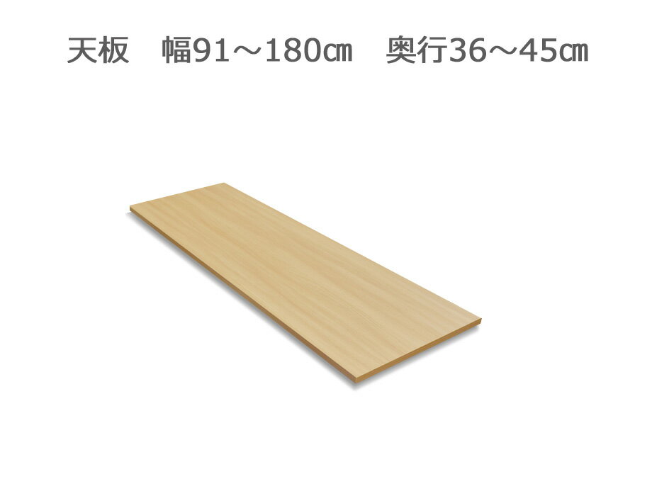 ڤ㤤ʪޥ饽 ݥ5ܡۥե쥯ŷ 91180cm 3645cm 14