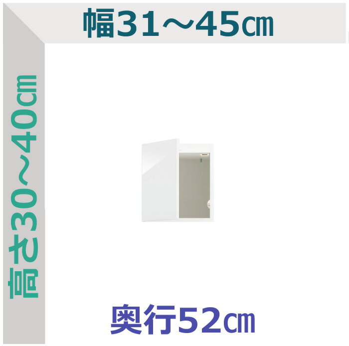 AZUMAYA(東谷) ボルトレスラック専用バー ハンガーポール ブラック｜DIS-686BK