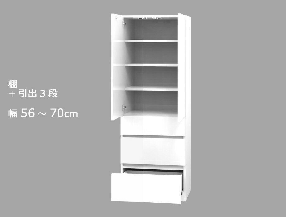 Z~I[_[[h[u IEo3i LASCOiXRj 56`70cm s56.5cm 180cm S14F