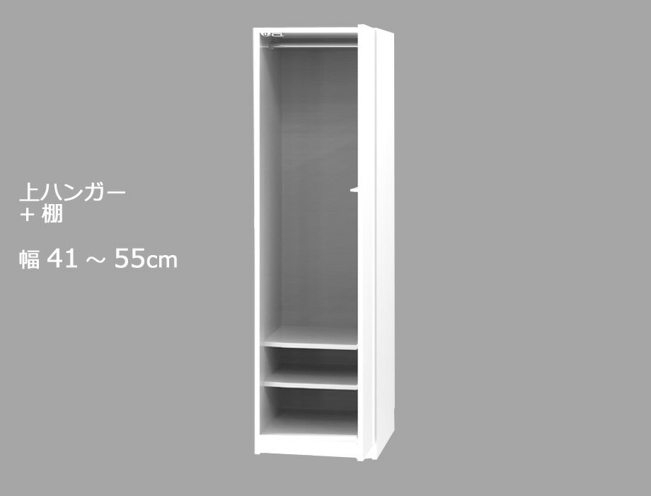 Z~I[_[[h[u nK[EI LASCOiXRj 41`55cm s56.5cm 180cm S14F