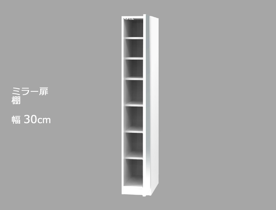 Z~I[_[[h[u EI LASCOiXRj 30cm s56.8cm 180cm S14F