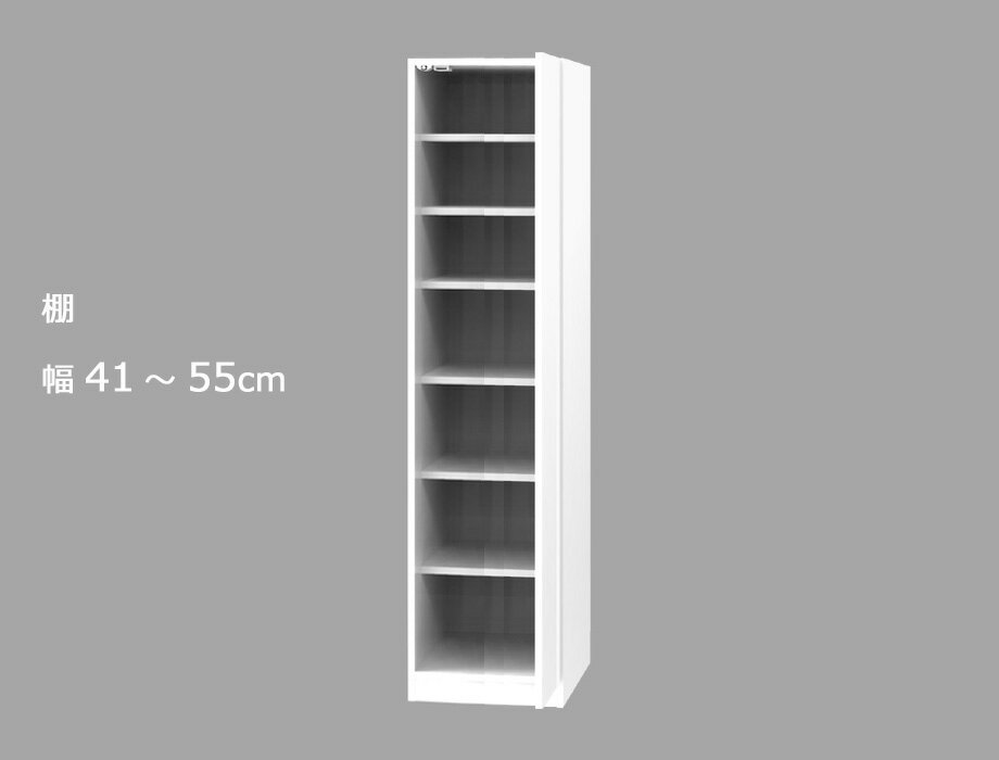 Z~I[_[[h[u I LASCOiXRj 41`55cm s56.5cm 180cm S14F