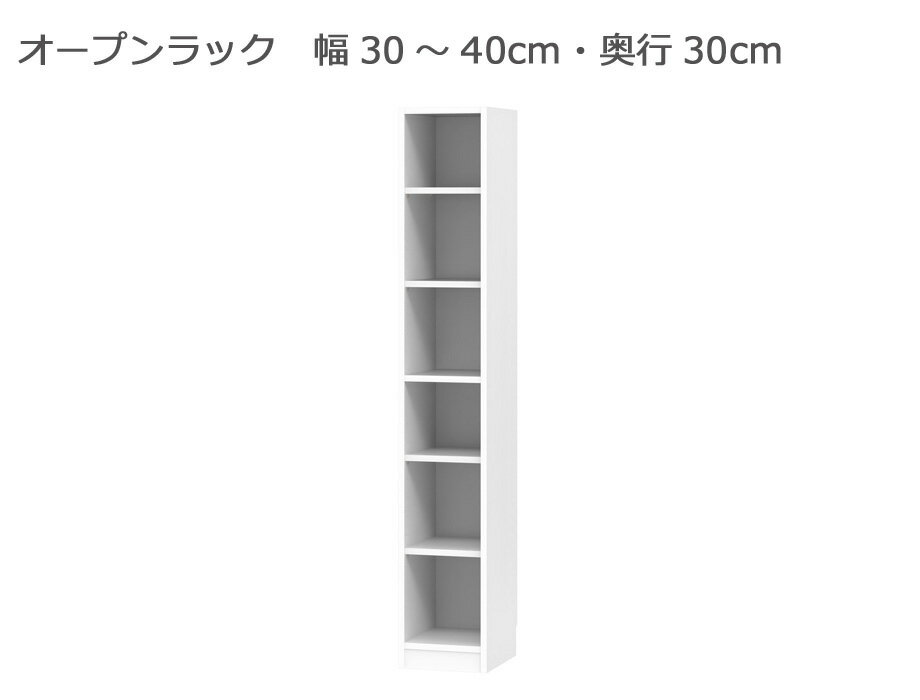 ߥê BOOKERΥ֥åϥץå 3040cm 30cm ⤵180.2cm 11