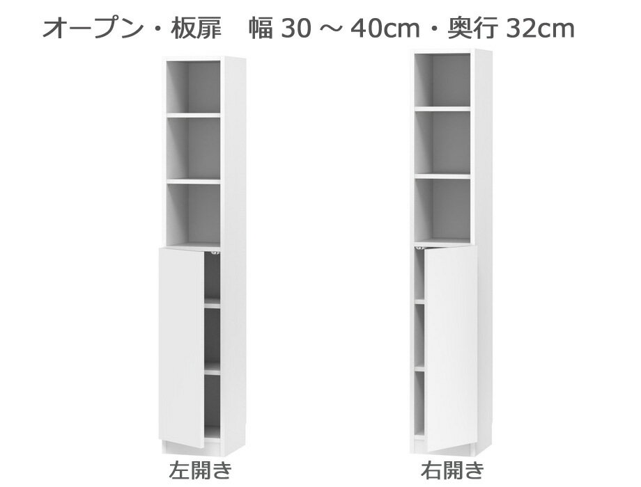 ߥê BOOKERΥ֥åϥץ 3040cm 32cm ⤵180.2cm 14