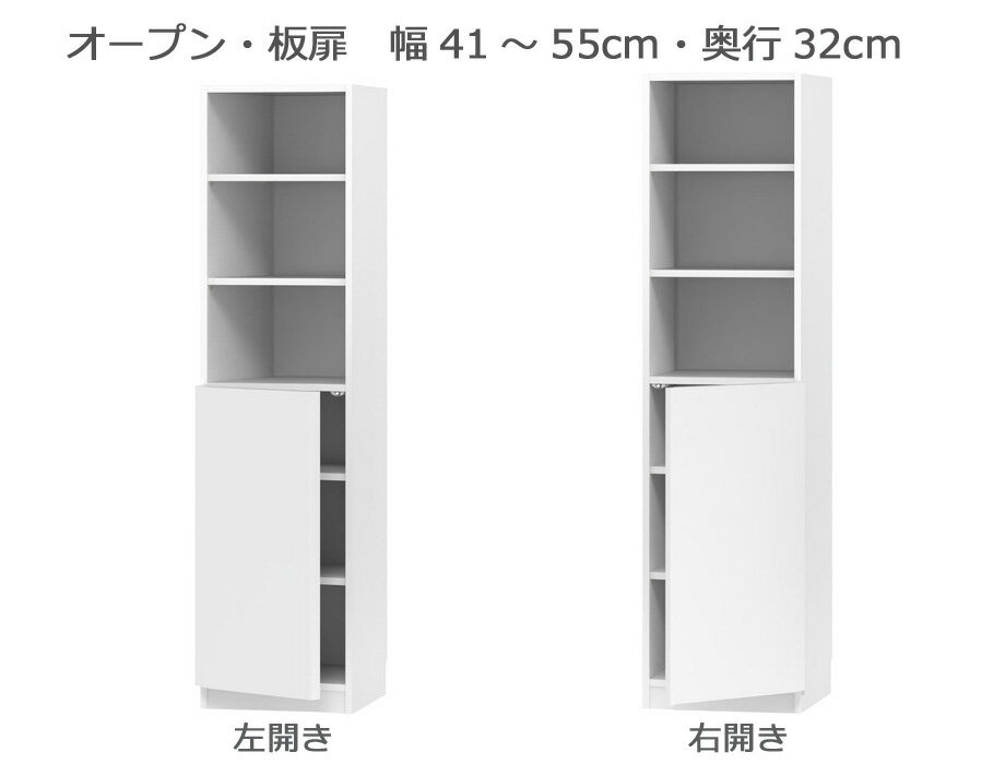 ߥê BOOKERΥ֥åϥץ 4155cm 32cm ⤵180.2cm 14