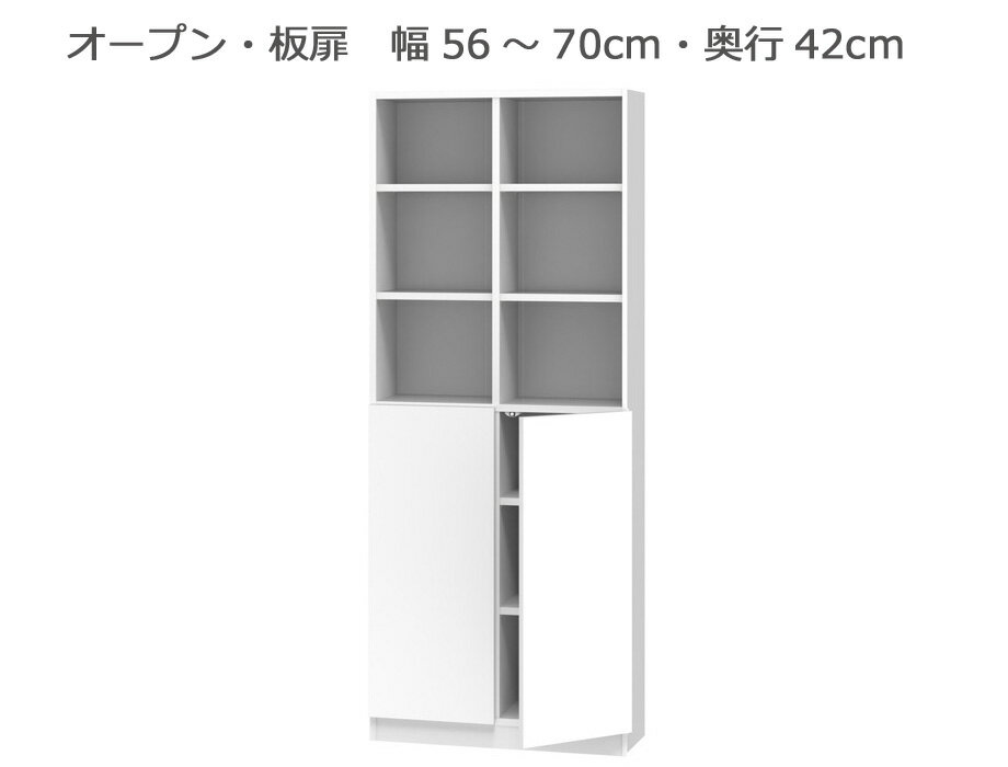 ߥê BOOKERΥ֥åϥץ 5670cm 42cm ⤵180.2cm 14