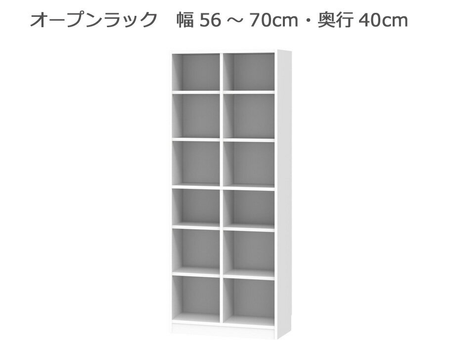 ߥê BOOKERΥ֥åϥץå 5670cm 40cm ⤵180.2cm 11