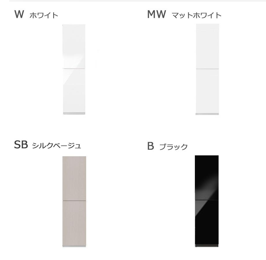 セミオーダー本棚 BOOKER[ブッカー]上下段板扉 幅41〜55cm 奥行32cm 高さ180.2cm 全14色 [2]