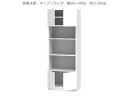 セミオーダー壁面収納GRANNER2(グラナー2)両開き扉・オープンラック(幅56~70cm×奥行42cm×高さ180cm)全14色(3)