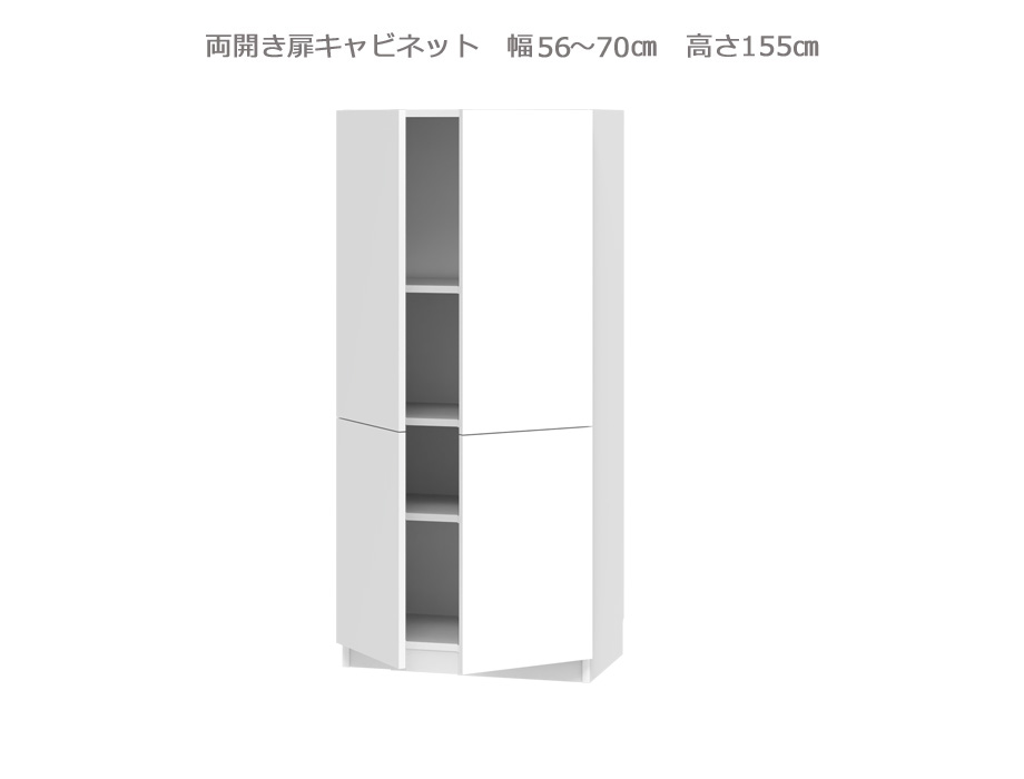 壁面全面を隙間なく収納として有効利用できる、幅を1cm単位でサイズオーダーできるセミオーダー壁面収納家具。 シンプルモダンデザインでインテリア性も抜群。壁面をおしゃれに無駄なく収納スペースとして有効利用できます。 天板高さ45cmの壁面テレ...