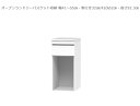 【お買い物マラソン期間中 ポイント5倍】セミオーダー洗面所収納SUNNY(サニー)オープンランドリーバスケット収納・ロータイプ(幅41~55cm×奥行32/42/52cm×高さ92.3cm)全14色