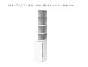 【お買い物マラソン期間中 ポイント5倍】セミオーダー洗面所収納SUNNY(サニー)洗面台サイド収納・2面オープン/ワゴン(幅31~45cm×奥行42/52cm×高さ190cm)全14色