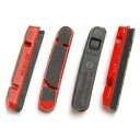 【5/1は「3倍!」エントリーでポイントUP】Campagnolo (カンパニョーロ) BR-BO500 チューブラー・クリンチャー兼用カーボンリム用ブレーキバ...
