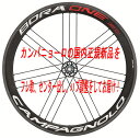 カンパニョーロ ボーラ ワン クリンチャー シマノカセット用 前後 ホイールセット CAMPAGNOLO BORA ONE CLINCHER WO 50 AC3 F/R Shimano HG WHEEL SET