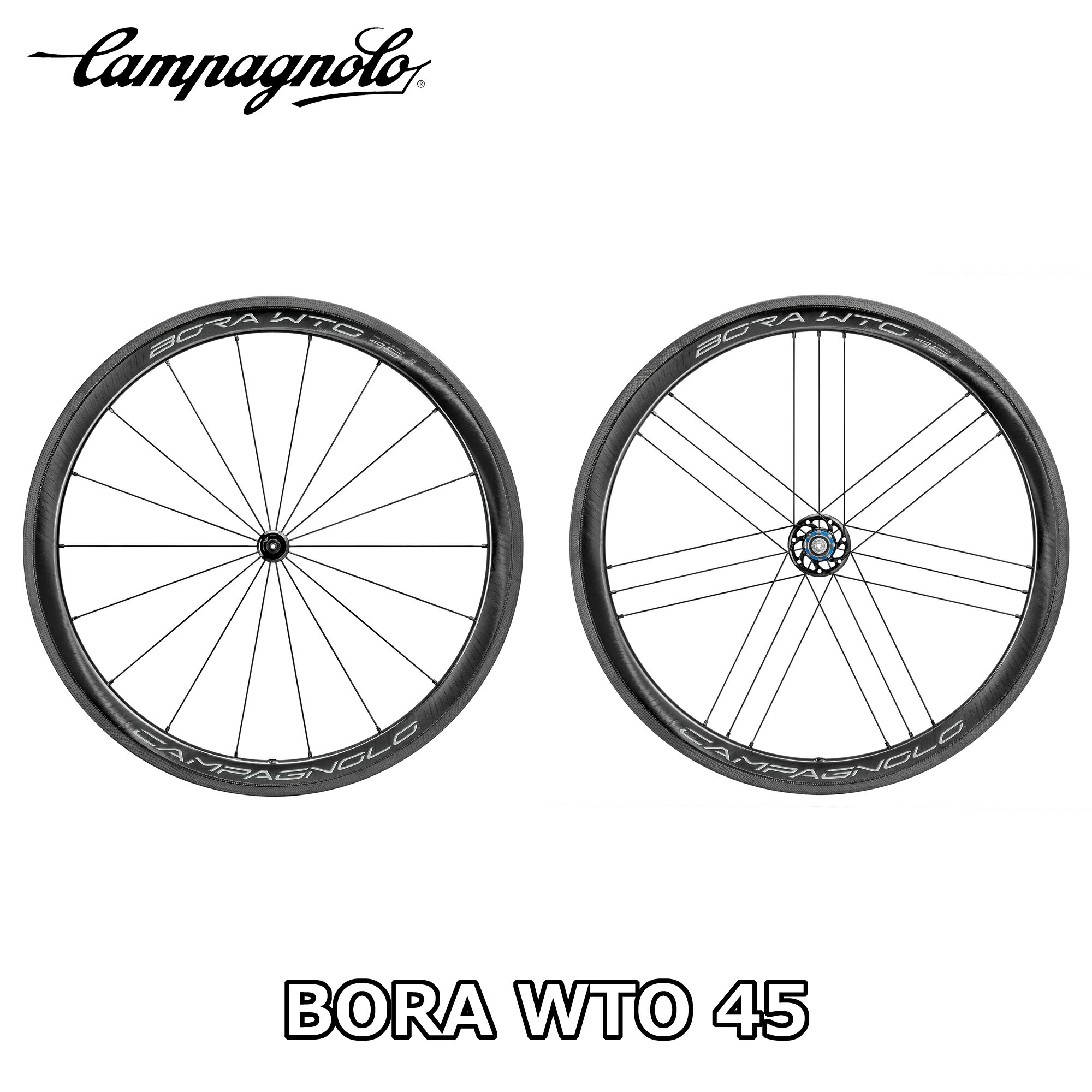 【5/25は「4倍！」エントリーでポイントUP】CAMPAGNOLO BORA WTO 45 RIM BRAKE 2WAY-FIT F/R WHEEL SET カンパニョーロ ボーラ ダブルティーオー リムブレーキ ツーウェイフィット 前後 ホイールセット