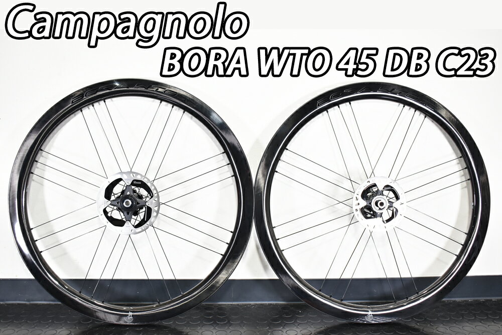 楽天市場】bora wto 45 dbの通販 楽天市場】bora wto 45 dbの通販