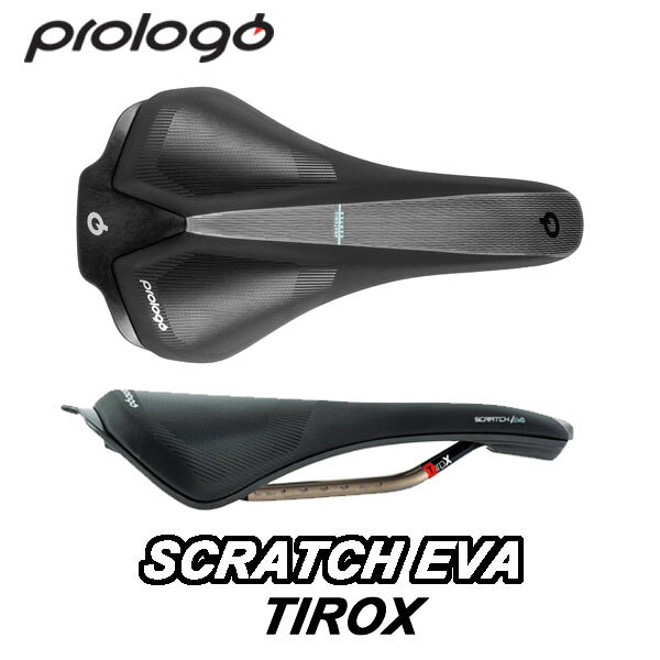 Rakuten - 【5/30は「4倍！」エントリーでポイントUP】PROLOGO (プロロゴ) SCRATCH EVA TIROXスクラッチ EVA TIROXレール HARD BLACK サドル