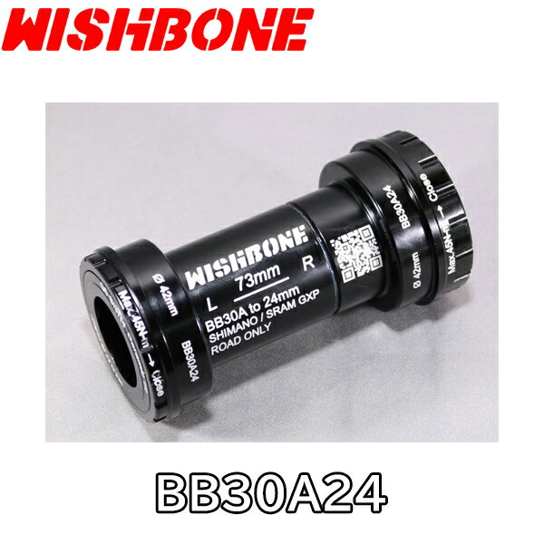 楽天市場】bb30a24の通販