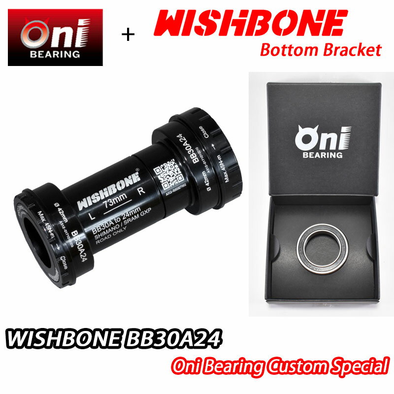楽天市場】sugino bb30a ids24の通販 楽天市場】sugino bb30a ids24の通販