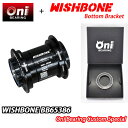 【7/18は「最大4倍!」エントリーでポイントUP】ONIベアリングスペシャル仕様!WISHBONE BB65386 ONI BEARING CUSTOM BO...