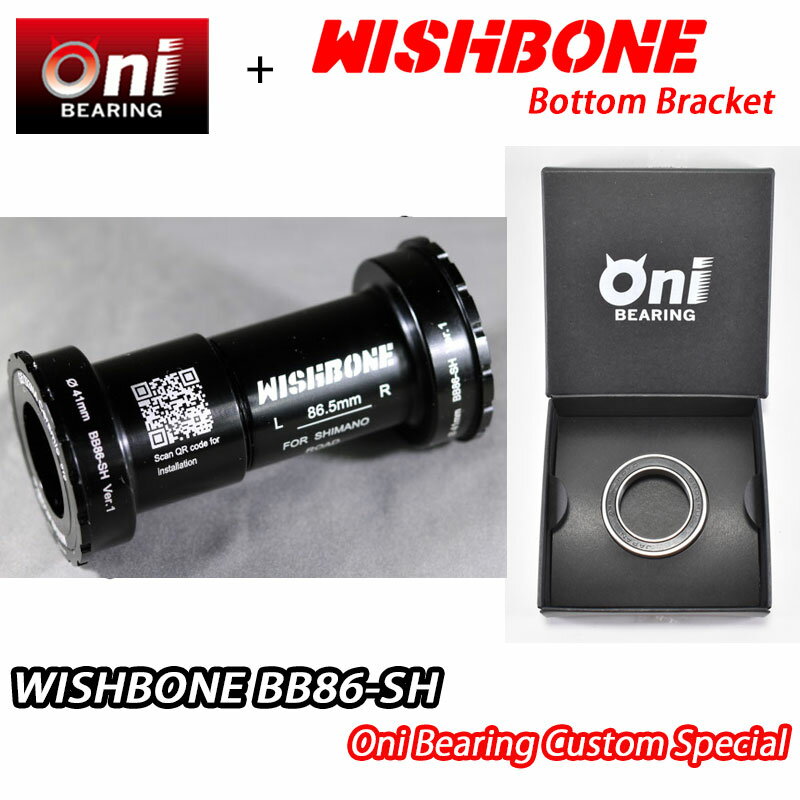 ONIベアリングスペシャル仕様！WISHBONE BB86-SH ONI BEARING CUSTOM BOTTOM BRACKET ウィッシュボーン シマノ ボトムブラケット カスタム