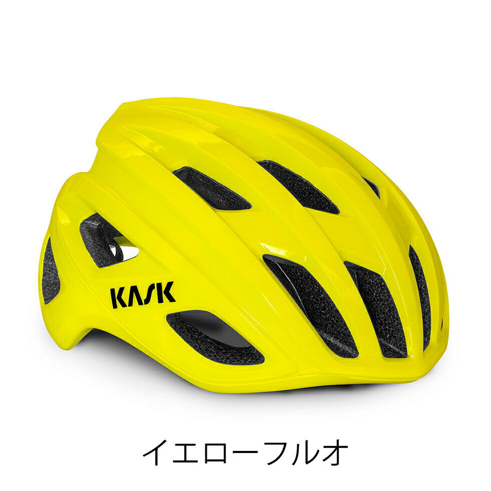 12月8日はエントリーでポイント 5倍 スーパーセール Kask カスク Mojito 3 Helmet モヒート キューブ ロードバイク ヘルメット コジーバイシクル店 12月8日はエントリーでポイント 5倍 スーパーセール Kask カスク Mojito 3 Helmet モヒート キューブ ロードバイク ヘルメット コジーバイシクル店