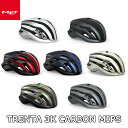 【5/5は「4倍！」エントリーでポイントUP】MET TRENTA 3K CARBON Mips HELMET メット トレンタ カーボン ヘルメット 【JCF公認】