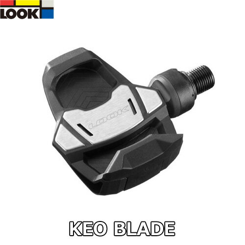 楽天コジーバイシクル楽天市場店【5/20は「4倍！」エントリーでポイントUP】LOOK ペダル 24 KEO BLADE 08 ルック 2024年モデル