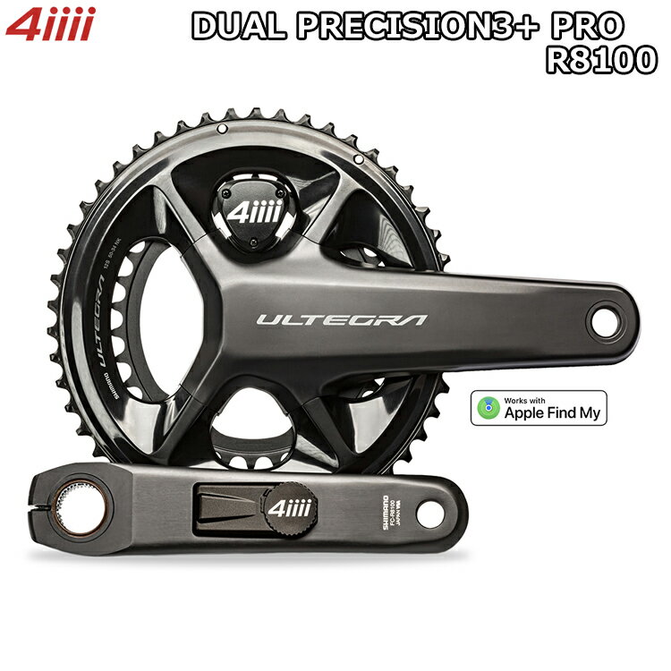 5/5ϡ4ܡץȥ꡼ǥݥUP4iiii DUAL PRECISION3+ PRO R8100 ѥ᡼ SHIMANO ޥ Ultegra R8100