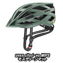 【7/20は「4倍!」エントリーでポイントUP】UVEX CITY i-vo MIPS HELMET モスグリーンマット ウベックス シティ i-vo ヘルメット