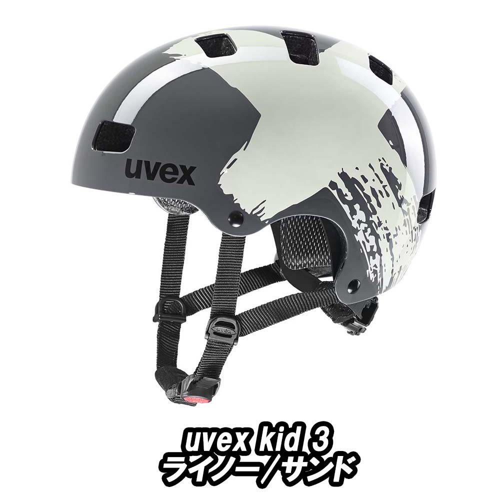 6/25ϡ4ܡץȥ꡼ǥݥUPUVEX kid 3 HELMET 饤Ρ/ ٥å å3 إå