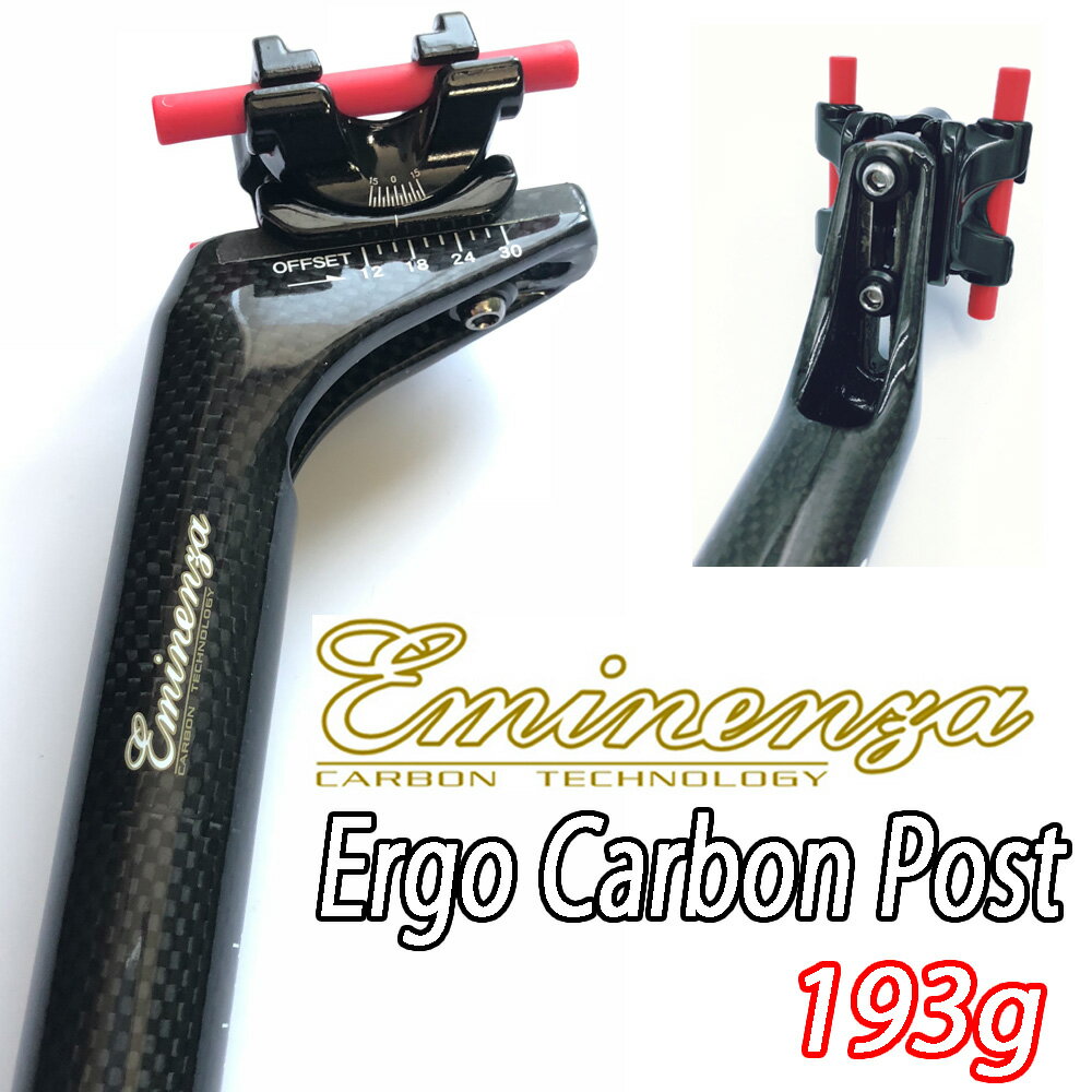 ��2/15�ϡ�4�ܡ��ץ���ȥ꡼�ǥݥ����UP��Eminenza Ergo Carbon Seat Post 27.2/31.6 ���ߥͥ�...