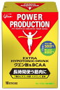 筋肉のエネルギー源となるBCAA（分岐鎖アミノ酸）とエネルギーを生み出すクエン酸回路の構成要素であるクエン酸を同時に摂取できる粉末ドリンクです。1本（12.4g）あたりにクエン酸を5000mg、BCAAを4000mgと高配合しました。おなかに溜まりにくいハイポトニック設計なので、運動中もすみやかに水分、クエン酸、BCAAの補給が可能です。7種のビタミンB群とビタミンCを配合しました。グレープフルーツ味（無果汁）です。長時間筋肉を動かすためには、筋持久力を高めることが重要です。長時間運動される方におすすめです。