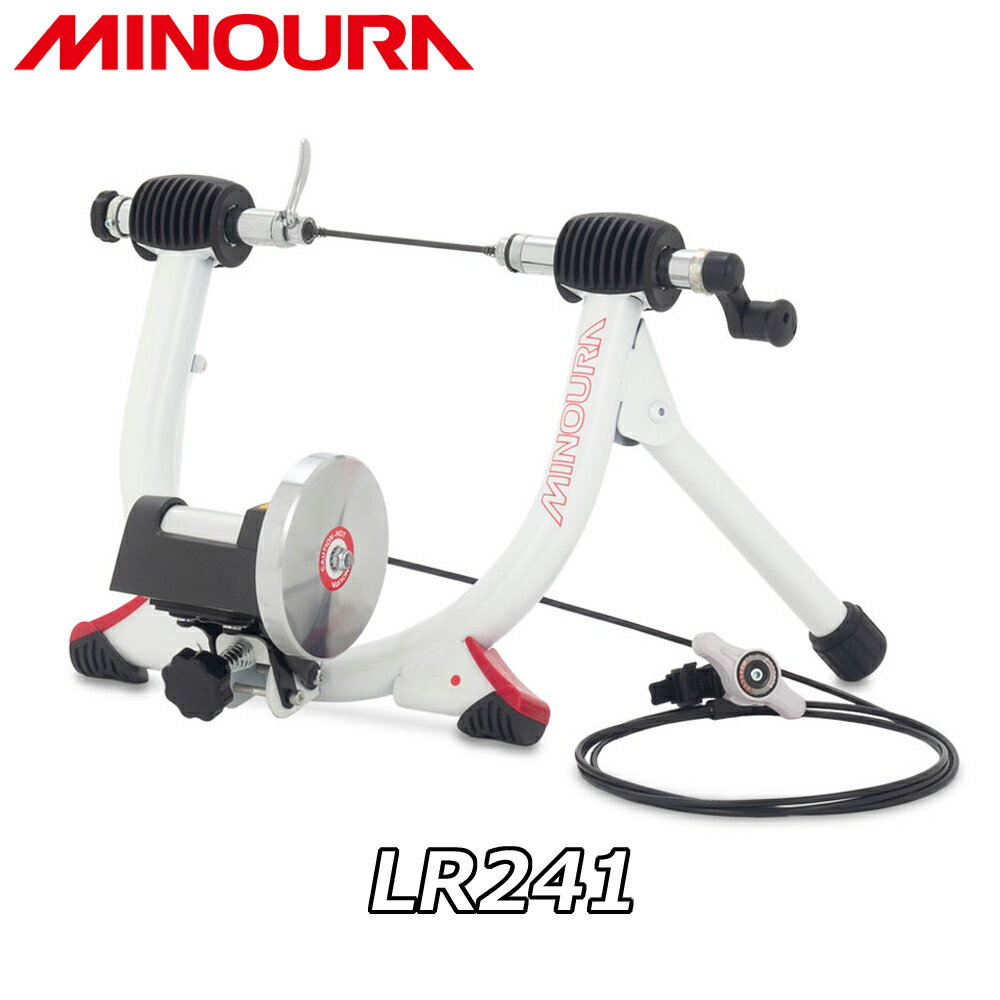 【5/18は「最大4倍！」エントリーでポイントUP】MINOURA LR-241 MiniMag2 ミノウラ ミニマグ2 小径車用トレーナー